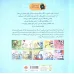 کتاب اینترنت شبیه چاله است:کودکان و امنیت در اینترنت (چی شبیه چیه!)،(گلاسه) کتاب اینترنت شبیه چاله است:کودکان و امنیت در اینترنت (چی شبیه چیه!)،(گلاسه)