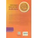 کتاب نمی توانی روز مرا خراب کنی (52 راهکار برای متحول کردن زندگی) کتاب نمی توانی روز مرا خراب کنی (52 راهکار برای متحول کردن زندگی)