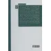 کتاب آینده هگل (پلاستیسیته،زمانمندی و دیالکتیک) کتاب آینده هگل (پلاستیسیته،زمانمندی و دیالکتیک)