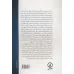 کتاب ناخودآگاه سیاسی (روایت در مقام کنش نمادین اجتماعی) کتاب ناخودآگاه سیاسی (روایت در مقام کنش نمادین اجتماعی)