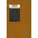 کتاب چگونه هایدگر بخوانیم