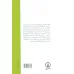 کتاب گوتلوب فرگه