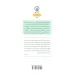 کتاب وانیا و مرغ دریایی (دو اقتباس از نمایشنامه های آنتون چخوف) کتاب وانیا و مرغ دریایی (دو اقتباس از نمایشنامه های آنتون چخوف)