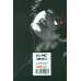 کتاب مجموعه مانگا پلاس فارسی غول توکیو (TOKYO GHOUL)،(کمیک استریپ)،(3جلدی،باقاب) کتاب مجموعه مانگا پلاس فارسی غول توکیو (TOKYO GHOUL)،(کمیک استریپ)،(3جلدی،باقاب)