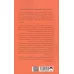 کتاب شیمی مغز (افزایش کارایی مغز و بدن با تقویت دوپامین،اکسی توسین،سروتونین و اندورفین) کتاب شیمی مغز (افزایش کارایی مغز و بدن با تقویت دوپامین،اکسی توسین،سروتونین و اندورفین)