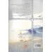 کتاب سکوت خوشه ها کتاب سکوت خوشه ها