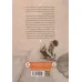 کتاب تا مرز سفید تشک (رمانی الهام گرفته از زندگی شهید مدافع حرم ابراهیم اسمی) کتاب تا مرز سفید تشک (رمانی الهام گرفته از زندگی شهید مدافع حرم ابراهیم اسمی)