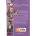 کتاب عروسی خدمتکار