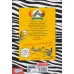 کتاب گورخر گلادیاتور 1 (مبارزه با رومی ها) کتاب گورخر گلادیاتور 1 (مبارزه با رومی ها)