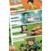 کتاب ته جدولی ها 3 (راز دروازه بان شبح مانند) کتاب ته جدولی ها 3 (راز دروازه بان شبح مانند)