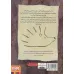 کتاب جوجه تیغی عزیز!خوش آمدی (اردک های بنفش 1)،(گلاسه) کتاب جوجه تیغی عزیز!خوش آمدی (اردک های بنفش 1)،(گلاسه)