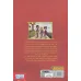کتاب وحشت در دبستان شومیان 4 (نمایشگاه علمی ترسناک!) کتاب وحشت در دبستان شومیان 4 (نمایشگاه علمی ترسناک!)
