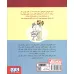 کتاب جناب گورکن 1 (و غافل گیری بزرگ)