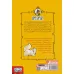 کتاب کارآگاه آگاتا 2 (مروارید بنگال)