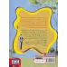 کتاب ماجراهای ژان و ژان و... ژان! 7 (یک نخود فرنگی برای شش نفر)
