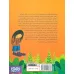 کتاب پری سر به هوا 3 (پرپره کدو و رویاهای تمشکی)