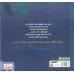 کتاب ماهی سفید کوچولو 6 (بازیگوشی،درباره ی دوستی)،(گلاسه) کتاب ماهی سفید کوچولو 6 (بازیگوشی،درباره ی دوستی)،(گلاسه)