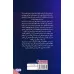 کتاب لونار،سرگذشت یک پادشاهی 3 (کرس) کتاب لونار،سرگذشت یک پادشاهی 3 (کرس)