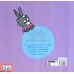 کتاب بچه الاغ کوچولو 3 (تروترو یک راز دارد)،(گلاسه)