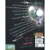 کتاب چهار سابقه دار 12 (یکی؟!)