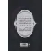 کتاب فرقه اسسین ها 3 (آزمون آتش)،(کمیک استریپ) کتاب فرقه اسسین ها 3 (آزمون آتش)،(کمیک استریپ)