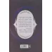 کتاب فرقه اسسین ها 9 (غروب خورشید)،(کمیک استریپ) کتاب فرقه اسسین ها 9 (غروب خورشید)،(کمیک استریپ)