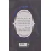 کتاب فرقه اسسین ها10 (غروب خورشید)،(کمیک استریپ) کتاب فرقه اسسین ها10 (غروب خورشید)،(کمیک استریپ)