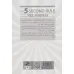کتاب قانون 5 ثانیه (زندگی،کار و اعتماد به نفستان را در عرض 5 ثانیه دگرگون کنید)