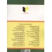 کتاب قانون روابط موجر و مستاجر کتاب قانون روابط موجر و مستاجر