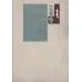 کتاب محاصره کتاب محاصره