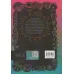 کتاب کافه قنادی