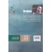 کتاب چرندیات ذهن یک دیوانه کتاب چرندیات ذهن یک دیوانه
