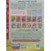 کتاب کار دنیای کودکان تیزهوش20 (مهارت های فکر کردن:شمارش و ترتیب اعداد 1تا10) کتاب کار دنیای کودکان تیزهوش20 (مهارت های فکر کردن:شمارش و ترتیب اعداد 1تا10)
