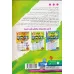 کتاب جدول کن کن مربع دانایی 2 (جدول اعداد شگفت انگیز با محاسبات ریاضی) کتاب جدول کن کن مربع دانایی 2 (جدول اعداد شگفت انگیز با محاسبات ریاضی)