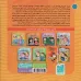 کتاب در خانه (آموزش فرهنگ و حقوق شهروندی 1 (ماجراهای ثمین و امین)) کتاب در خانه (آموزش فرهنگ و حقوق شهروندی 1 (ماجراهای ثمین و امین))