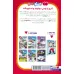 کتاب اسنومن آدم برفی قهرمان 1 (داغ داغ داغ!)
