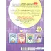 کتاب نقطه به نقطه 4 (آموزش ترتیب حروف انگلیسی:با الفبای انگلیسی 2)