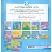 کتاب ماجراهای جورج و پپا 10 (بازی فوتبال)
