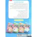کتاب اولین کتاب بازی من 4 (بازی کنیم،یاد بگیریم:فضا و کره ی زمین)،(گلاسه) کتاب اولین کتاب بازی من 4 (بازی کنیم،یاد بگیریم:فضا و کره ی زمین)،(گلاسه)