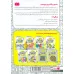 کتاب جادوی رنگ آمیزی برای همه 7 (از نقش ها تا موزاییک های الهام بخش) کتاب جادوی رنگ آمیزی برای همه 7 (از نقش ها تا موزاییک های الهام بخش)