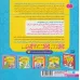 کتاب داستان های الفبا برای کلاس اولی ها 2 (ز و اژدهای زبان دراز و هفت داستان دیگر) کتاب داستان های الفبا برای کلاس اولی ها 2 (ز و اژدهای زبان دراز و هفت داستان دیگر)