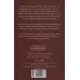 کتاب واتارو در سرزمین خیال 1 (رمان های راحت خوان)