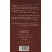 کتاب رمان های راحت خوان (واتارو در سرزمین خیال 5)