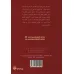 کتاب کیست چیست کجاست (برادران رایت کیست اند)