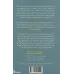 کتاب رمان های راحت خوان 1 (کلاس نابغه ها) کتاب رمان های راحت خوان 1 (کلاس نابغه ها)