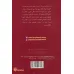 کتاب کیست چیست کجاست (هالیوود کجاست)