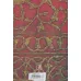 کتاب اوصاف الاشراف کتاب اوصاف الاشراف