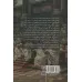 کتاب چگونه درباره خدا فکر کنیم (برای خداباوران و خداناباوران) کتاب چگونه درباره خدا فکر کنیم (برای خداباوران و خداناباوران)