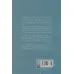 کتاب آب و هوا ماییم (نجات زمین از صبحانه آغاز می شود) کتاب آب و هوا ماییم (نجات زمین از صبحانه آغاز می شود)