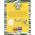 کتاب جولیوس گورخر 1 (درگیری با رومی ها) کتاب جولیوس گورخر 1 (درگیری با رومی ها)